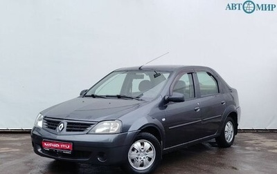 Renault Logan I, 2008 год, 350 111 рублей, 1 фотография