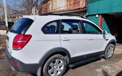 Chevrolet Captiva I, 2015 год, 1 650 000 рублей, 1 фотография