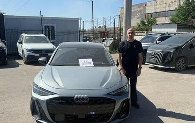 Audi A6, 2026 год, 7 600 000 рублей, 1 фотография