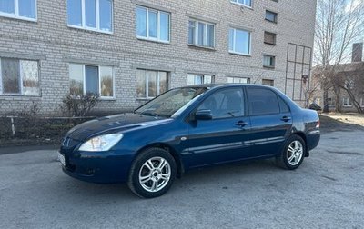 Mitsubishi Lancer IX, 2005 год, 370 000 рублей, 1 фотография