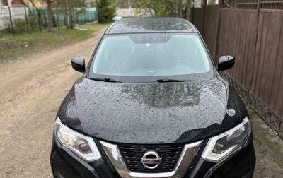 Nissan X-Trail, 2019 год, 2 500 000 рублей, 1 фотография