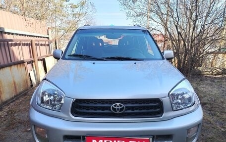 Toyota RAV4, 2001 год, 550 000 рублей, 1 фотография