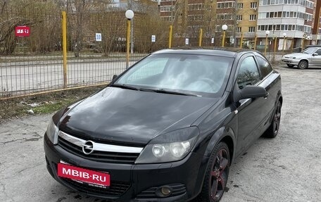 Opel Astra H, 2008 год, 550 000 рублей, 1 фотография
