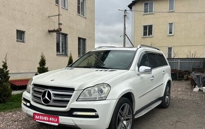Mercedes-Benz GL-Класс, 2011 год, 1 950 000 рублей, 1 фотография