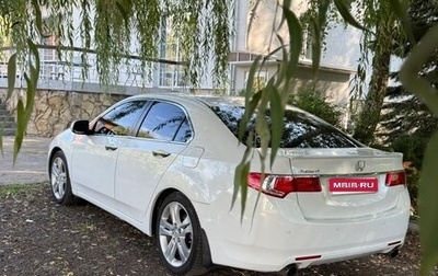 Honda Accord VIII рестайлинг, 2012 год, 1 350 000 рублей, 1 фотография