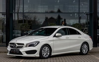 Mercedes-Benz CLA, 2015 год, 1 755 000 рублей, 1 фотография