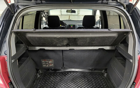 Hyundai Getz I рестайлинг, 2007 год, 650 000 рублей, 10 фотография