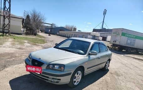 Hyundai Elantra III, 2005 год, 280 000 рублей, 5 фотография