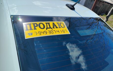 Skoda Rapid II, 2020 год, 2 050 000 рублей, 20 фотография