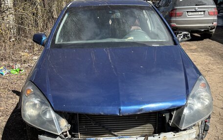 Opel Astra H, 2006 год, 130 000 рублей, 7 фотография