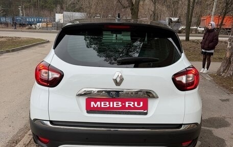 Renault Kaptur I рестайлинг, 2021 год, 1 680 000 рублей, 4 фотография