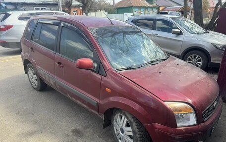 Ford Fusion I, 2007 год, 260 000 рублей, 2 фотография
