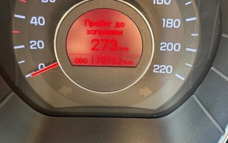 KIA Rio III рестайлинг, 2012 год, 760 000 рублей, 7 фотография