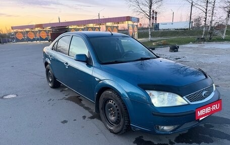 Ford Mondeo III, 2006 год, 350 000 рублей, 11 фотография
