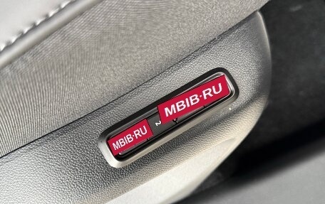 Volkswagen Tiguan, 2026 год, 4 750 000 рублей, 11 фотография