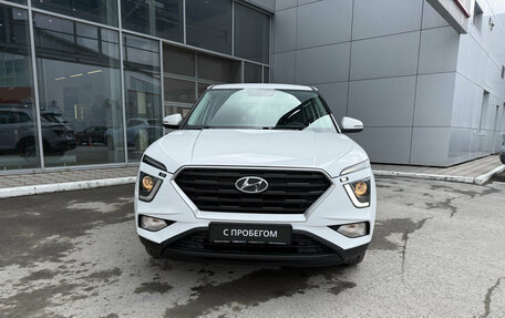 Hyundai Creta, 2021 год, 1 750 000 рублей, 2 фотография