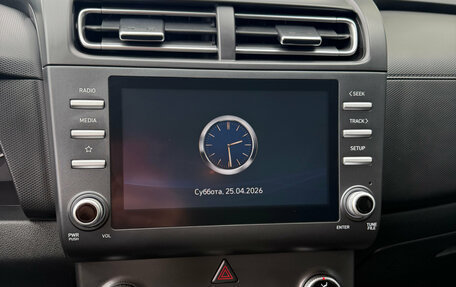 Hyundai Creta, 2021 год, 1 750 000 рублей, 16 фотография