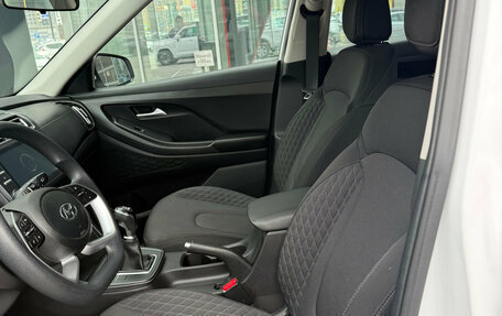 Hyundai Creta, 2021 год, 1 750 000 рублей, 15 фотография