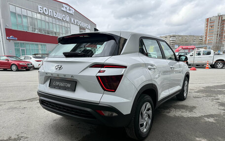 Hyundai Creta, 2021 год, 1 750 000 рублей, 10 фотография