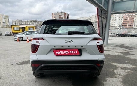 Hyundai Creta, 2021 год, 1 750 000 рублей, 9 фотография