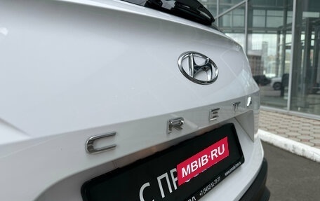 Hyundai Creta, 2021 год, 1 750 000 рублей, 12 фотография