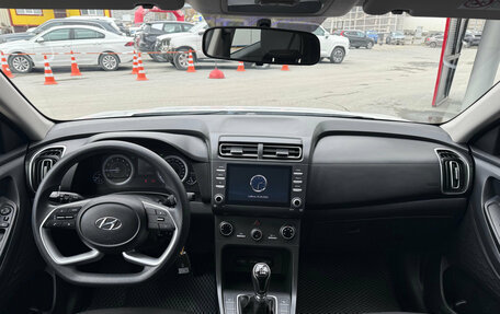 Hyundai Creta, 2021 год, 1 750 000 рублей, 31 фотография