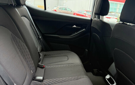 Hyundai Creta, 2021 год, 1 750 000 рублей, 26 фотография