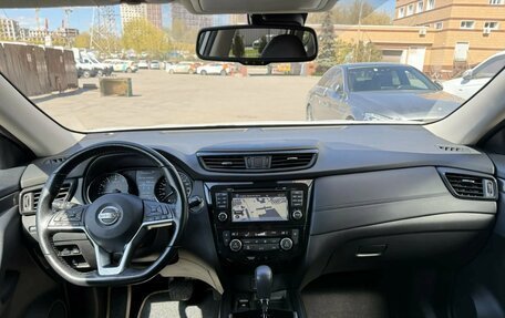 Nissan X-Trail, 2019 год, 1 950 000 рублей, 7 фотография