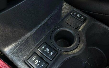 Nissan X-Trail, 2019 год, 1 950 000 рублей, 11 фотография