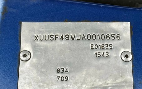 Chevrolet Aveo III, 2010 год, 299 900 рублей, 18 фотография