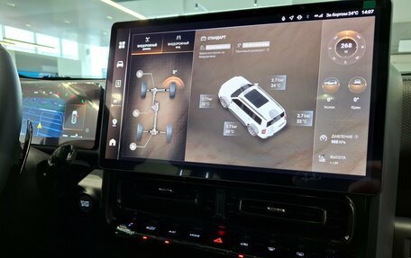 Haval H9, 2026 год, 5 299 000 рублей, 32 фотография