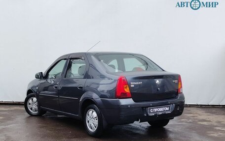 Renault Logan I, 2008 год, 350 111 рублей, 6 фотография