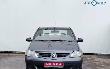 Renault Logan I, 2008 год, 350 111 рублей, 2 фотография