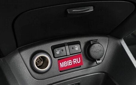 KIA Rio II, 2011 год, 610 000 рублей, 16 фотография