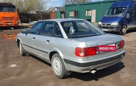 Audi 80, 1992 год, 220 000 рублей, 2 фотография