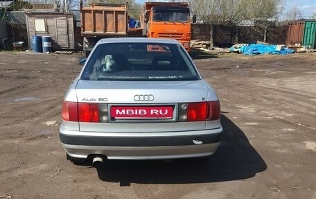 Audi 80, 1992 год, 220 000 рублей, 3 фотография