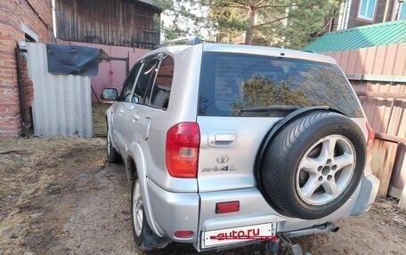 Toyota RAV4, 2001 год, 550 000 рублей, 3 фотография