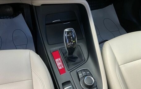 BMW X1, 2021 год, 3 099 000 рублей, 8 фотография