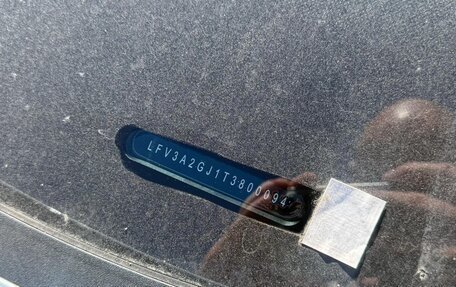 Audi A6, 2026 год, 7 600 000 рублей, 4 фотография