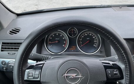 Opel Astra H, 2008 год, 550 000 рублей, 10 фотография