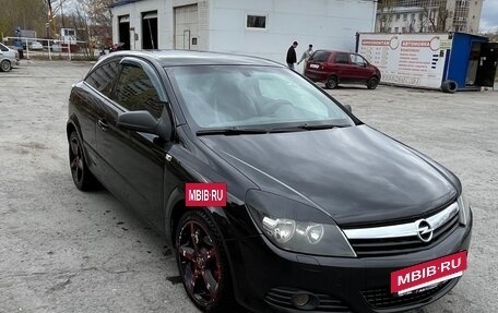 Opel Astra H, 2008 год, 550 000 рублей, 7 фотография