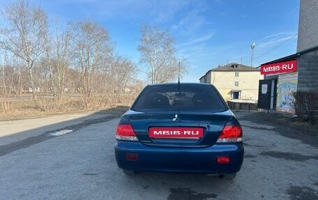 Mitsubishi Lancer IX, 2005 год, 370 000 рублей, 5 фотография