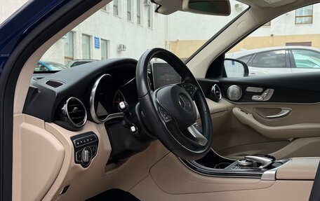 Mercedes-Benz GLC, 2018 год, 3 400 000 рублей, 16 фотография