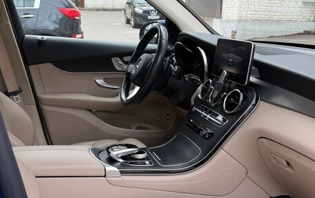 Mercedes-Benz GLC, 2018 год, 3 400 000 рублей, 19 фотография