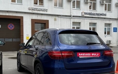 Mercedes-Benz GLC, 2018 год, 3 400 000 рублей, 5 фотография