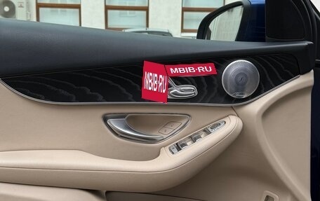 Mercedes-Benz GLC, 2018 год, 3 400 000 рублей, 15 фотография