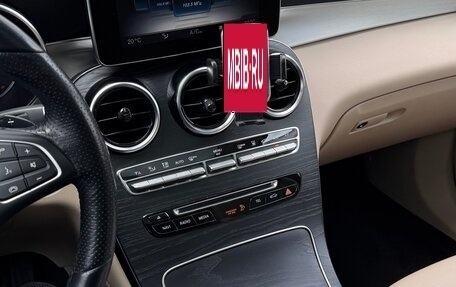 Mercedes-Benz GLC, 2018 год, 3 400 000 рублей, 21 фотография