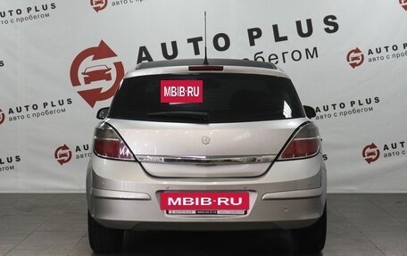Opel Astra H, 2008 год, 499 000 рублей, 4 фотография
