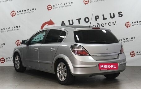 Opel Astra H, 2008 год, 499 000 рублей, 2 фотография