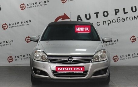 Opel Astra H, 2008 год, 499 000 рублей, 3 фотография